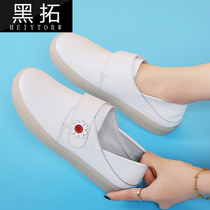   Nurse shoes womens 2020 new white cute soft bottom comfortable flat bottom autumn and winter plus velvet smooth cotton shoes work