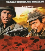 Yugoslavia Romania Albania North Korea Japan Old Movie 14-disc DVD