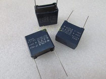 Japanese brand safety positive film capacitor 275V1uf PA105 IEC384-14II