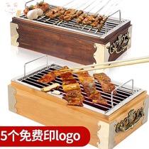 Candle barbecue desktop oven barbecue heating furnace commercial hot skewer stove insulation oven rectangular barbecue