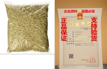 We Got Nuts Blanched Slivered Almonds 2lb Bulk Bag in Res