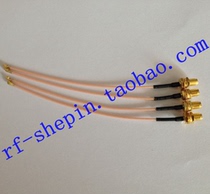 IPX (IPEXUFL)to SMA-KY female external screw inner hole RG178 line 20cm long modification line