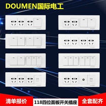 International Electrotechnical 118 Switch Socket Wall Package Four-digit 20-hole Four-opening Dual-control TV Computer Box