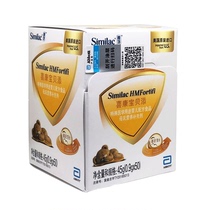21 years of March Ya Peikangbao premature baby milk fortifier additive breast milk nutrition supplement