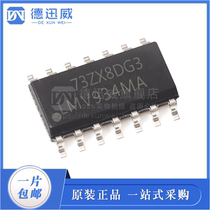 LMV934MA LMV934MAX SOP14 operational amplifier new original