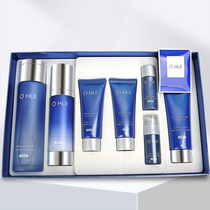 Bonded hair Ouhui Europe Hui net Yan set box blue acne control oil refreshing non-greasy water milk facial cleanser