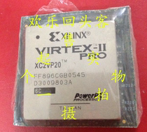 Spot belt plate XC2VP20-5FF896CXC2VP20-6FF896C