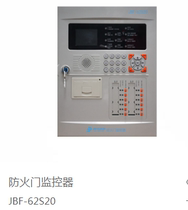 Fire door electric door closer monitoring alarm controller host JBF-62S20 door magnetic BF62D-33P