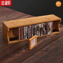 CD storage rack storage box game disc Blu-ray disc countertop nostalgic home record box CD rack simple