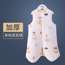 Bamboo fun childrens sleeping bag autumn and winter baby vest sleeping bag baby kick-proof Belly Belly air conditioning by CUHK children