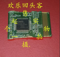 Off-the-shelf plate CM1801B-K2