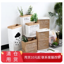 Creative Kraft Paper Bag Nordic Ins Fashion House Art Collection Bag Dry Flower Basket Flower Basket Flower flower Flower Basket Flower