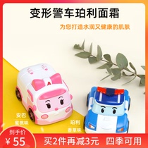 South Korea imported Perley deformation police car childrens fruit flavor moisturizing cream Moisturizing lotion Hydrating moisturizer