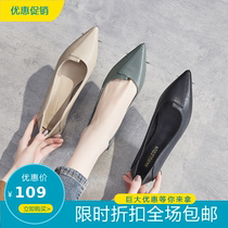 Late night shoes womens spring and autumn fairy 2020 spring new net red pointed shallow mouth with thick heel single shoes womens shoes spring