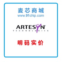  (Maixin Mall)ADN10-24-1PM-C Artesyn AC-DC power supply original spot direct shooting