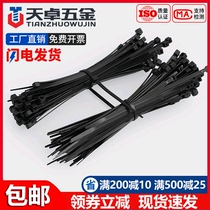 Self-locked nylon tie snapback plastic tired dead dog strapping with hairharness with powerful 3 4 * 80-200mm