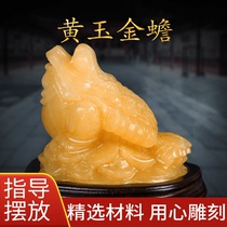 Yellow Jade Golden Toad Swaying Pieces Natural Yellow Jade Golden Toad Shop Company Home Jo Relocating Courtesy Jade Toad Swaying Pieces