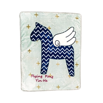 (Gift single shot will not be shipped)Baby blanket (non-cybex brand)