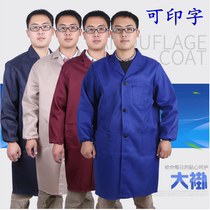 Mens and womens long-sleeved blue coat thickened warehouse work clothes coat blue work clothes handling clothes long coat