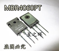 MBR4060PT Schottky rectifier tube 40A 60V new original spot TO3P package electronic components