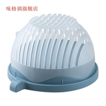 Salad cutter cutting bowl sliced vegetable sliced fruit artifact tool salad divider slicer cutting cutter