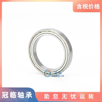 High speed bearings 6900 6901 6902 6903 6904 6905 6906 6907 6908 ZZ 2RS