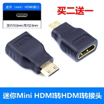 Mini HDMI adapter Mini small to large SLR camera DV camera to hdmi TV conversion line tablet computer camera video converter C- shaped hdm