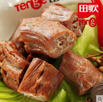  Snack duck vacuum ready-to-eat sweet and spicy lock Xian Tian Song 158g duck neck