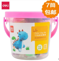 Deli 7022 childrens handmade fun safety non-toxic non-stick hand color clay plasticine 12 colors