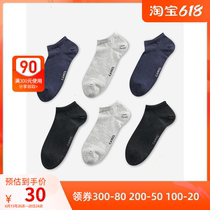 (RMB30  special price) camel pure cotton sports socks neutral mens net trends Deodorant Sweat and breathable short socks