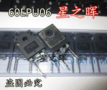 60EPU06 Original imported fast recovery diode VS-60EPU06PBF spot straight shot