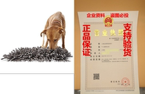 Wooly Snuffle Mat - Feeding Mat for Dogs (12 x 18quo