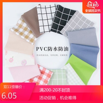 Tablecloth Waterproof and anti-scalding coffee table Dining table cloth Girl heart rectangular round table cloth PVC plastic square