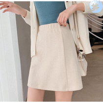  2020 early spring new black knitted skirt womens bag hip high waist mid-length wild wool back split skirt