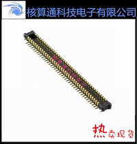 AXE680224 Panasonic original 80pin 0 4mm pitch board-to-board connector