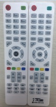 Applicable to Chuangxing Ace Huilian Electronics 3237 Intelligent Network LCD TV TV TV Original Remote Control