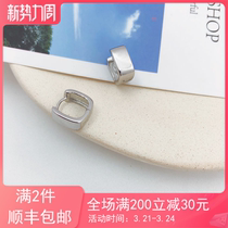 Minimalist wide face square ear button with earhole male and female can wear 925 pure silver plated platinum ear ring personality earrings