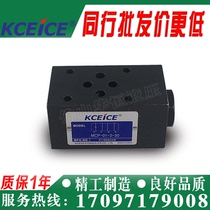 Modular Check Valve MCP MCT MCA MCB-01 03-0 2 4-10 20 30 Taiwan superposition valve