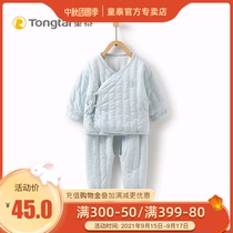 Tong Tai baby cotton suit 0-3 months male and female baby shoulder open cotton padded trousers two-piece set open autumn and winter