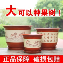 2021 new imitation ceramic resin large flower pot plastic clearance living room green lotus fortune tree pot manufacturers direct sales