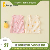 Child Tai season 3 - 24 months infant and young baby tops on casual cotton and casual pure cotton vests