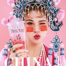 New national tide wedding photography props glasses photo studio pink feather umbrella Chinese style beauty travel fan