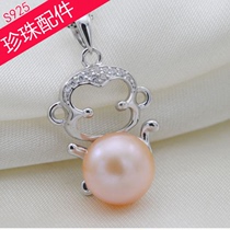 Silver buckle Silver Monkey pearl accessories s925 sterling silver necklace pendant jewelry diy