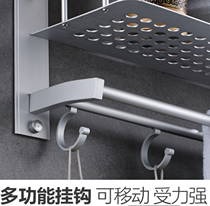 Toilet shelf Wall hanger non-perforated aluminum alloy hanging wall on toilet bathroom storage perforated type