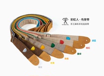 aNueNue Rainbow Man handmade linen wool felt strap bird strap (6 colors) for guitar Uke