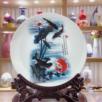 Its on the live stream.