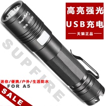 SupFire God fire A5 small light flashlight USB rechargeable miniature Mini riding led flashlight CREE