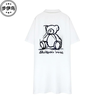 Yi Bing Yang Yang Yang Yang Yang Yang Yang Yang Yang Yang Ying Ying Ying Little-Kid Short Sleeve New Model POLOT Shirt Dress Ocean