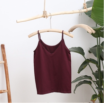 Mingxin home small V-neck round neck two-use sling underwear 7 14 on the shelf