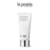 (Spot speed) LA PRAIRIE Lepini crystal mineral scrub horny conditioning deep cleaning